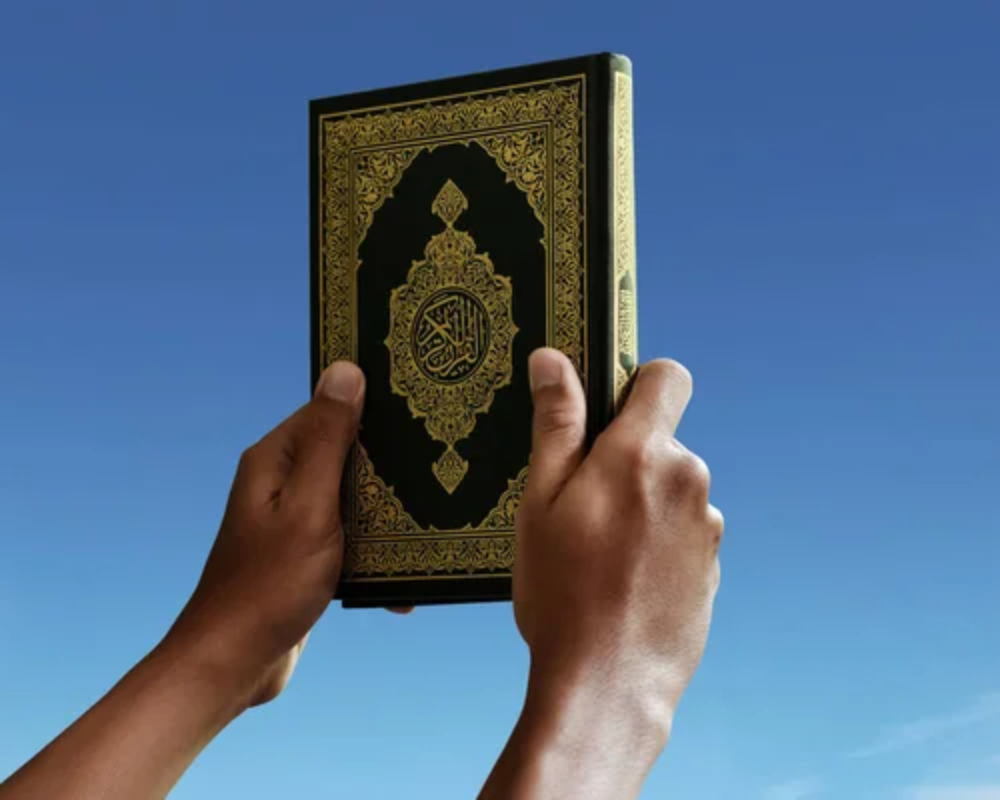 Como o Alcorão Me Aproxima de Allah: Descobrindo a Conexão Que Sempre Faltou